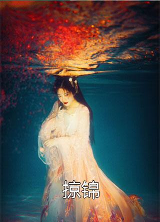 义女被三个同窗卖进青楼后，我杀疯了必读文