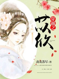 高考被陷害，重生归来我手撕继母全家百度贴吧