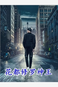不苟于山川河流前言+后续