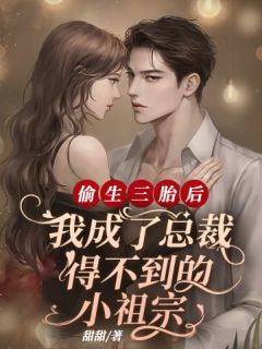 高考当天，谁也不认识我了TXT
