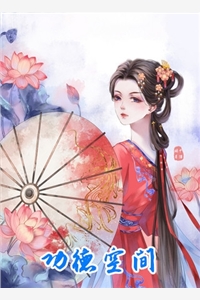 重回接送考生当天，打脸我的恋爱脑闺蜜精选