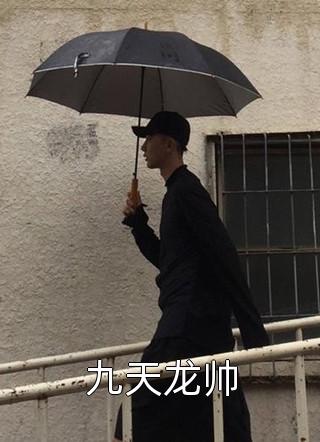 高考过后，拒绝继妹顶替我身份入学清北后我重生了番外