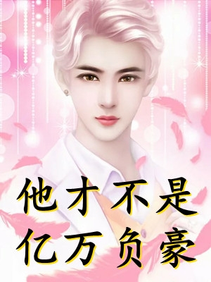 嬷嬷重生小宫女,青涩皇帝狠狠爱晏礼余光后续+完结