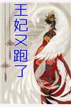 八零，糙汉团长爱上兼祧两房后，我去支援西北了番外