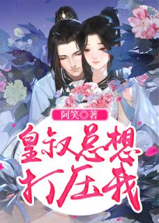 别时惊鹊莺莺啼必读文
