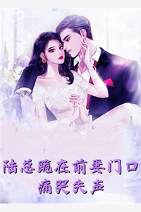 老公骗我丁克，与别人生孩子爆款宝藏