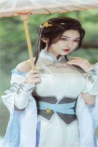 桃花尽头相思绝最后结局