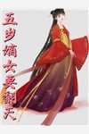 无痛爱意全篇