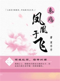 重生回到死亡拳赛前，知道真相的他悔疯了番外+无删减