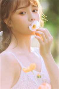 我换娶庶女后，狐族公主悔疯了小说