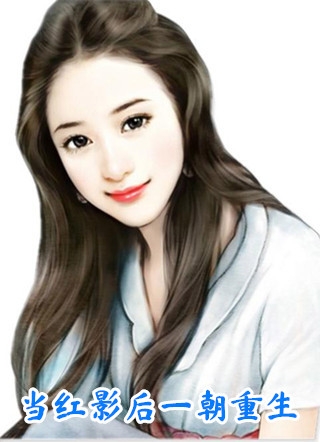 牡丹印记被毁，妹妹顶替我嫁太子全文+后续