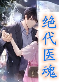 祝我昂扬，行至春光全局