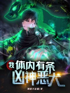 我调岗前台，女友竹马人设崩塌TXT