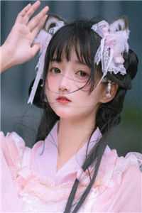 真假嫡妹精选