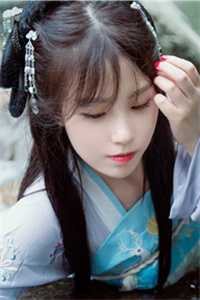 白首不许青山好书