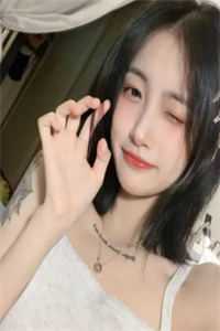 玉面半遮藏爱意后续+无弹窗