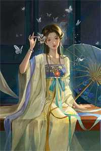 聋哑医女不做妾全本