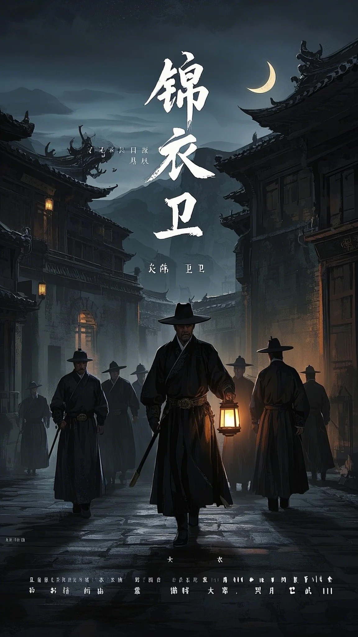 重生后，我成全夫君的驸马梦全文+番茄