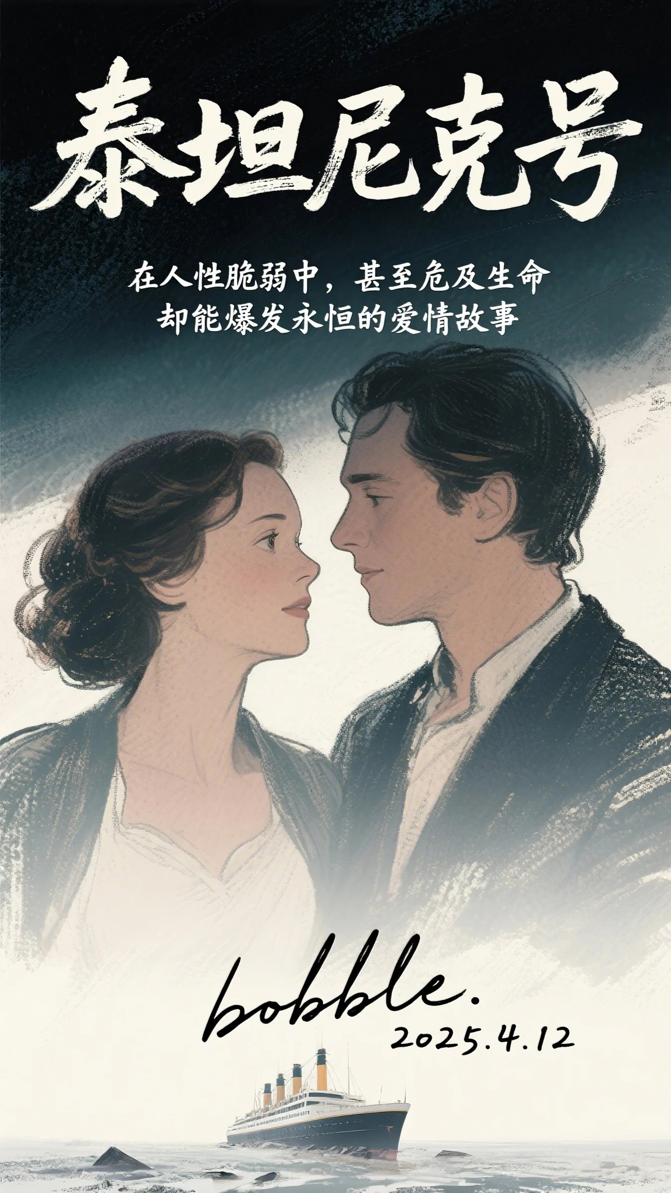 六十岁绝嗣夫君逼我和离，我走后他却悔疯了裴解元柔云全文+番茄