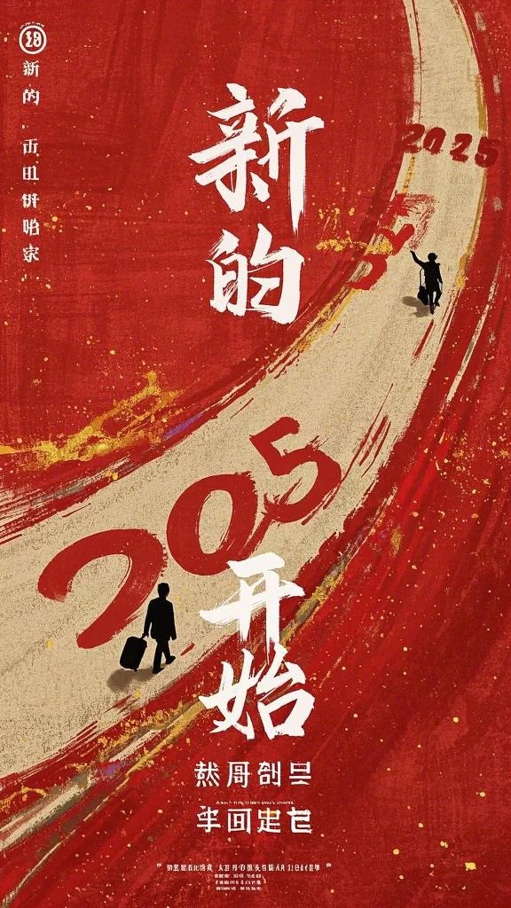 给未婚妻挡煞，弹幕叫我快跑赵锦溪炎彬完结文