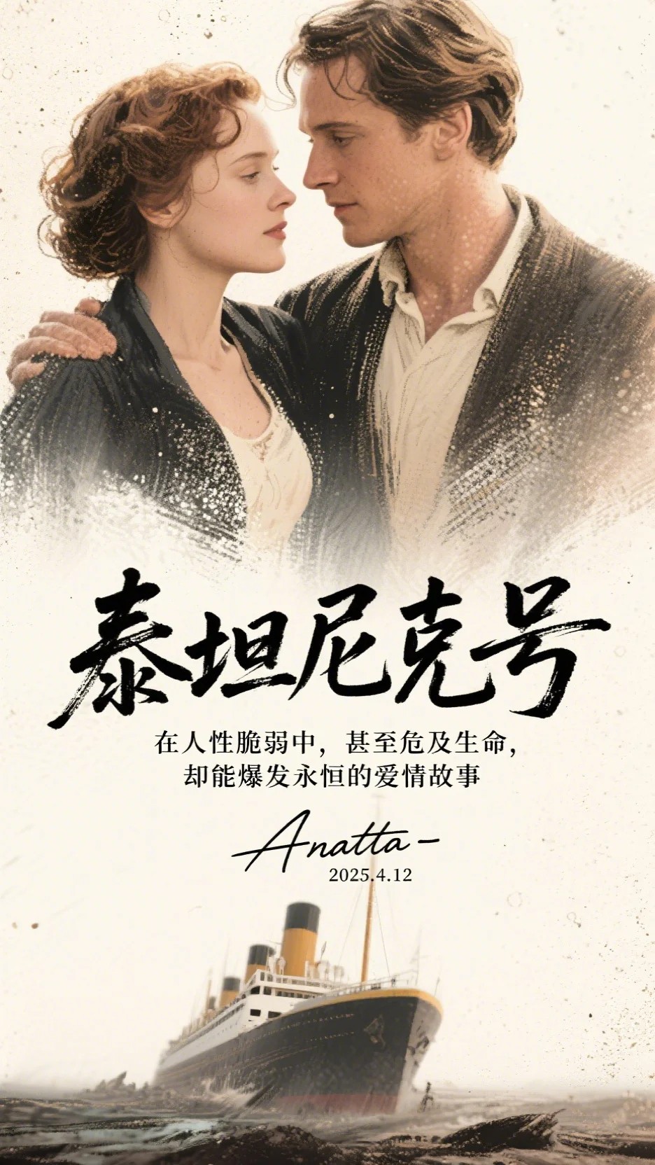 丈夫脸上添了道疤，我果断离婚最后结局