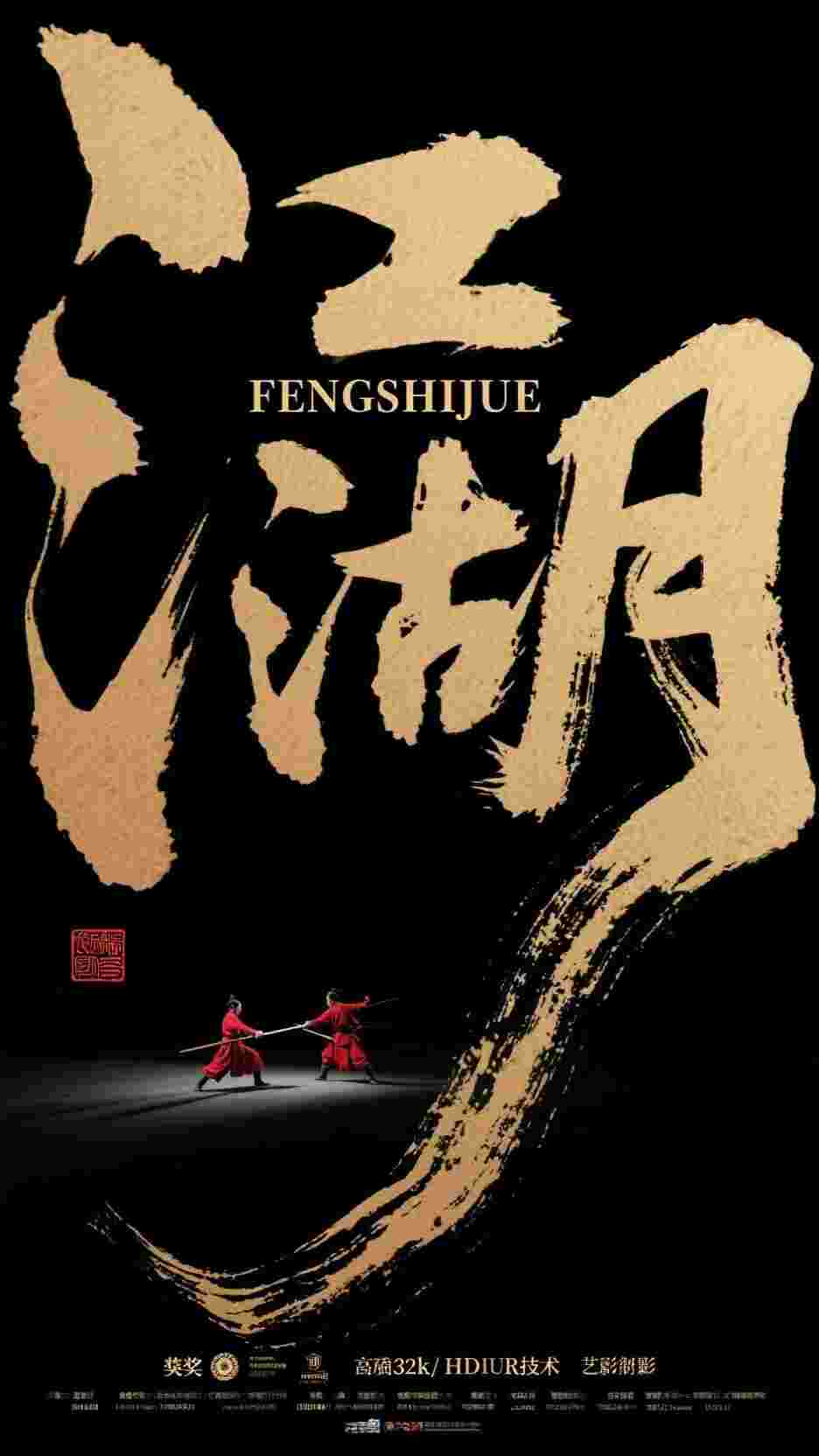 重生后我替嫁克妻大佬，总裁男友悔疯了全文+后续