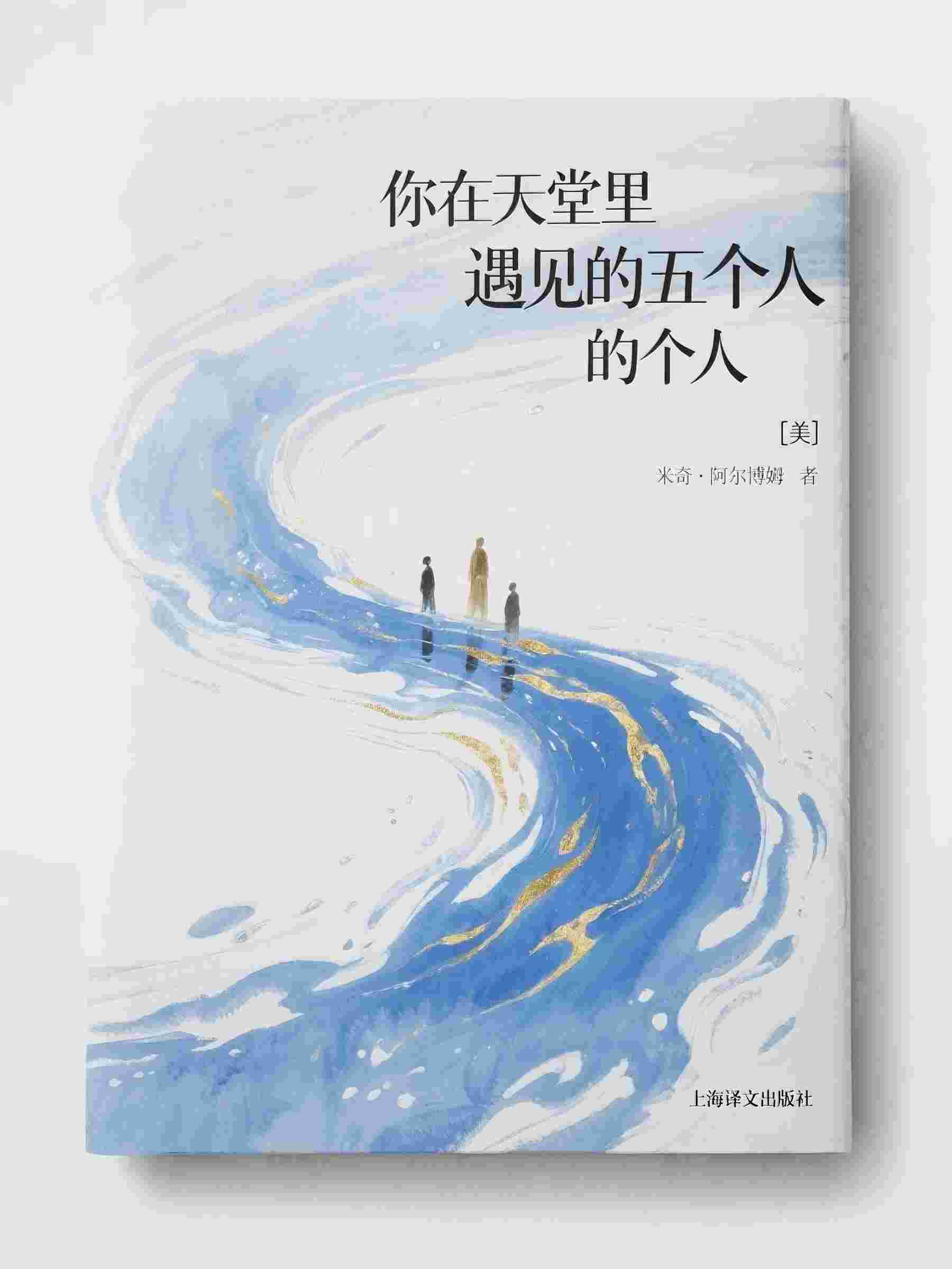 重生后，打假狂吃不胖的健身教练赵思远白富美全文+番茄