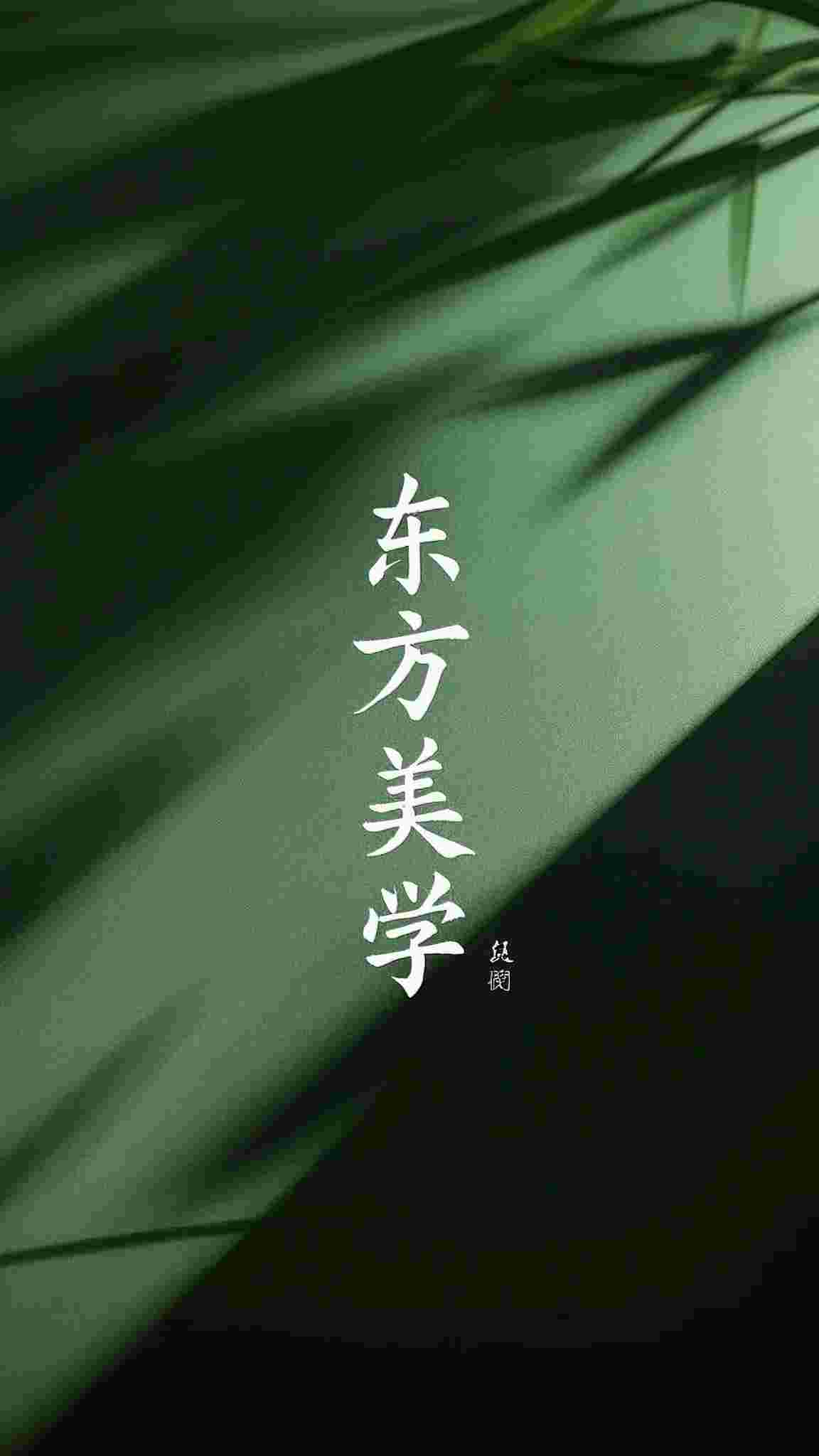梨落不相逢沈清淮清淮全局