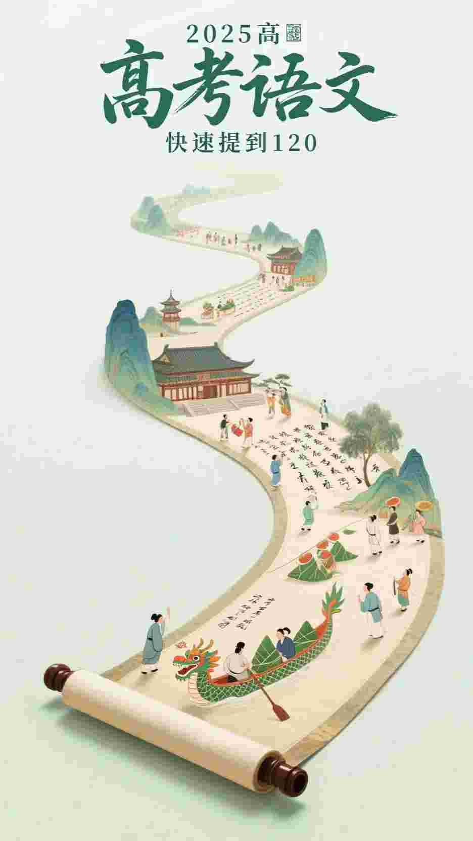 老公喂女司机吃臭豆腐，我直接让他破产全文+番茄