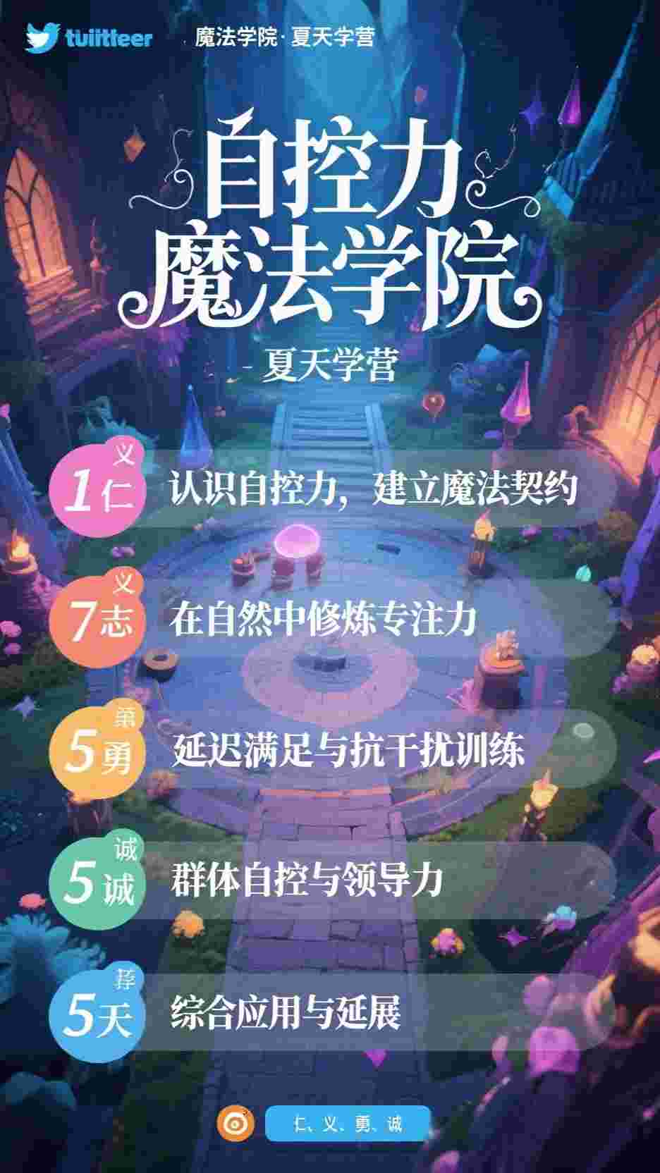 儿子确诊白血病，老公却接机白月光精选