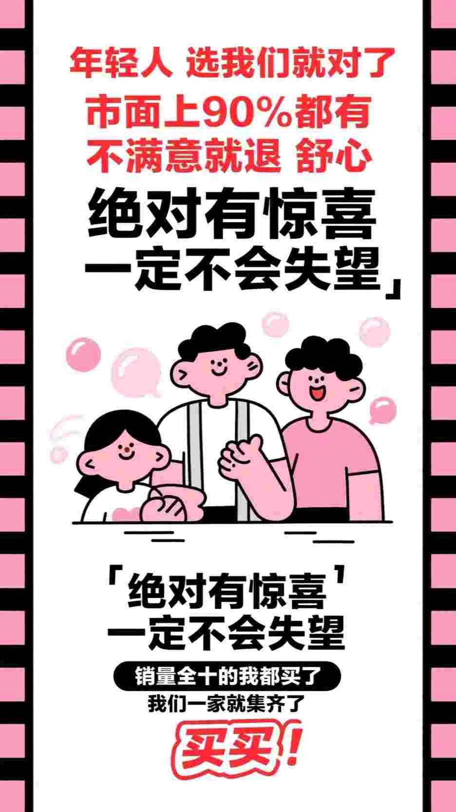 恢复记忆后，我送骗我当替身的未婚妻入狱孟语蕊吴泽帆