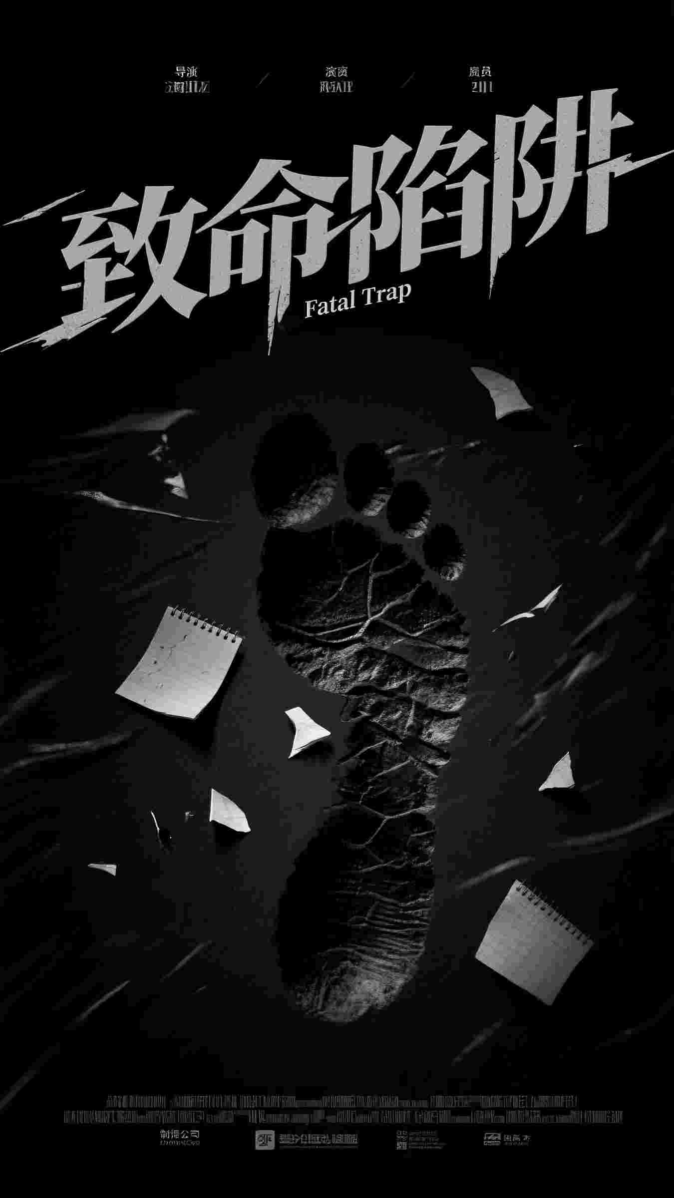 只因丈夫认真工作，我就和他离婚精彩