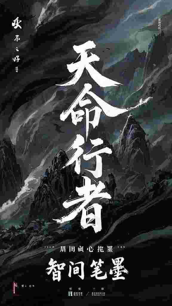 重生后,我引君入瓮结局+番外