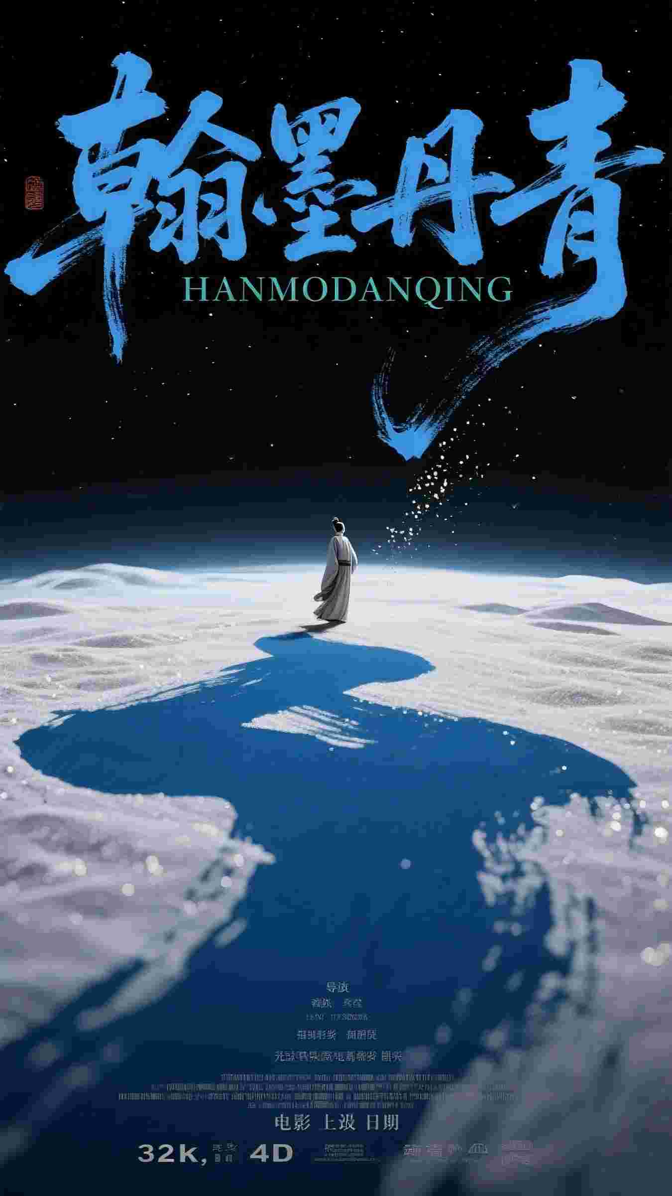 丁克十年，我主动带回一对私生子最完整版