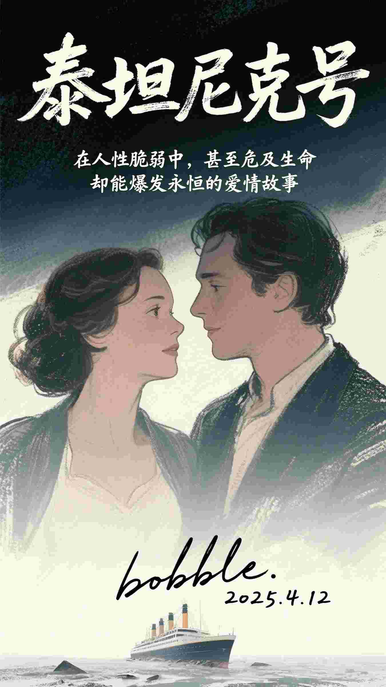 抖音热门千金归来团灭全家畅销巨著最新章节在线阅读_抖音热门完整版阅读