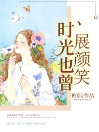 天武记封面